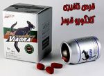 قرص تاخیری ویاگرا قرمز کانگورویی