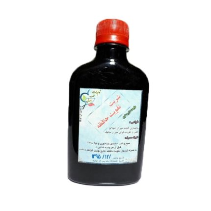 شربت تقویت حافظه