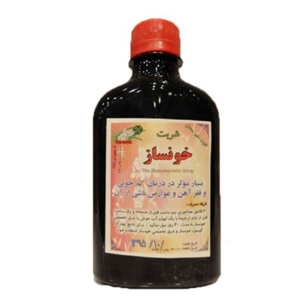 ‌‌شربت خونساز