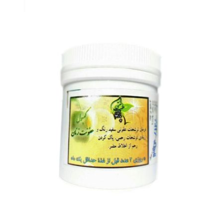 کپسول عفونت زنان