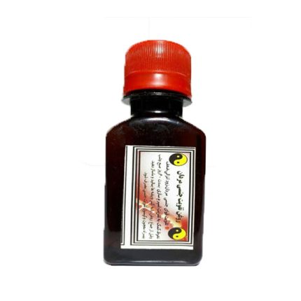 روغن تقویت جنسی مردان