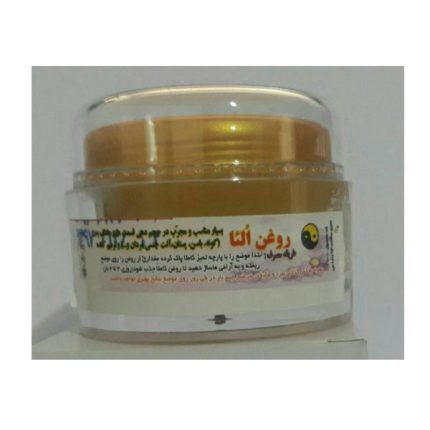 روغن الئا