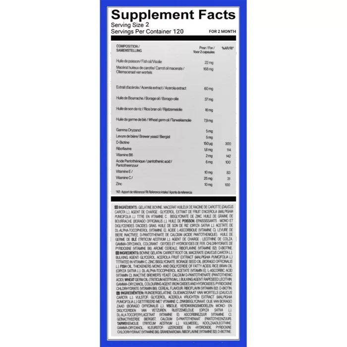 قرص مکمل تقویت مو فیتو فانر Phyto