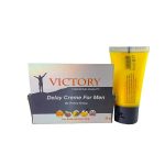 کرم Victory