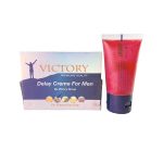 کرم Victory